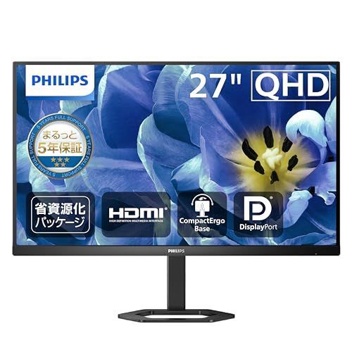 PHILIPS 液晶ディスプレイ PCモニター 27E1N5500B/11 (27インチ/5年保証/WQHD/IPS/HDMI,Display Port/高さ調整/チルト/ピボット/フレームレス/Adaptive Sync/ちらつき防止/ブルーライト軽 shu