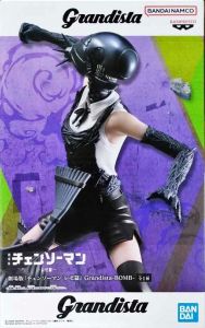 ボム 「劇場版 チェンソーマン レゼ篇」 Grandista-BOMB-【1週間以内
