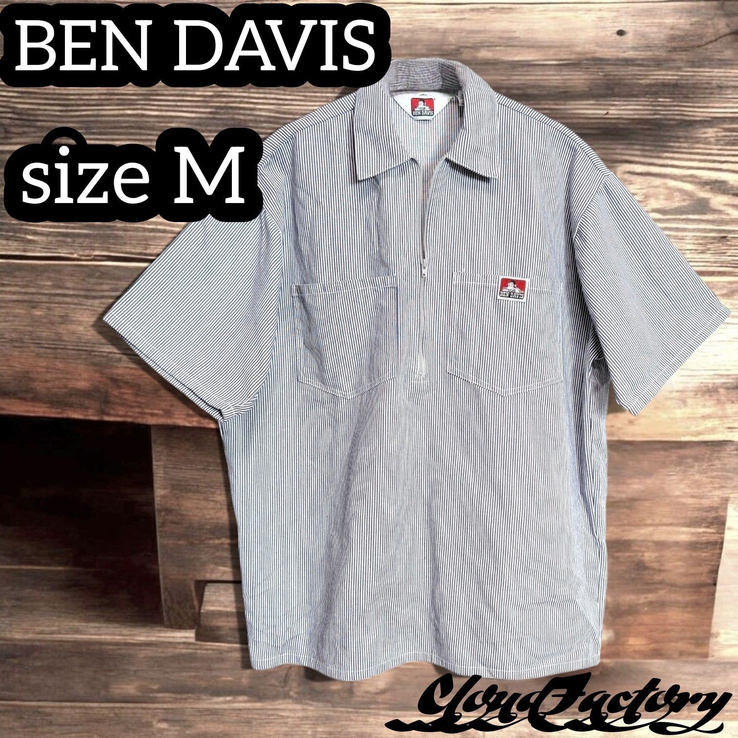 ベンデイビス 半袖ワークシャツ size M ヒッコリーストライプ BEN