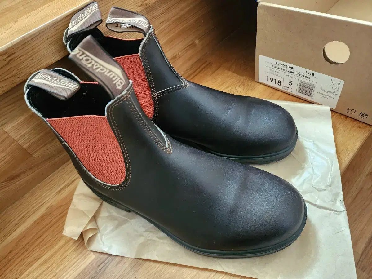 Blundstone(ブランドストーン) 1918 ブラウン チェルシーブーツ 245