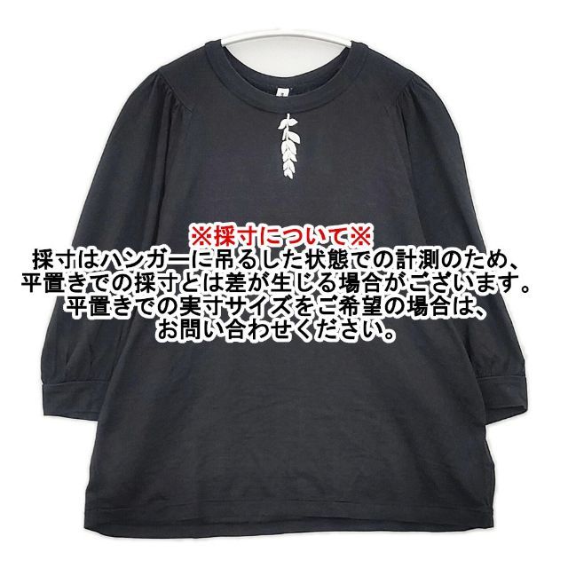 mina perhonen tarn シルク コットン ys8421 Tシャツ カットソー