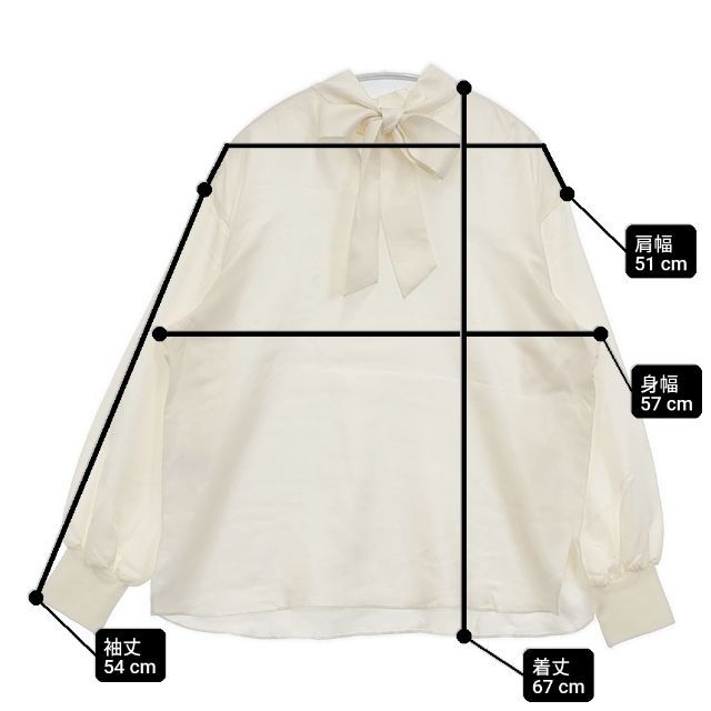 CYCLAS シクラス R04-88015 ボウタイ シルク ブラウス シャツ オフ 