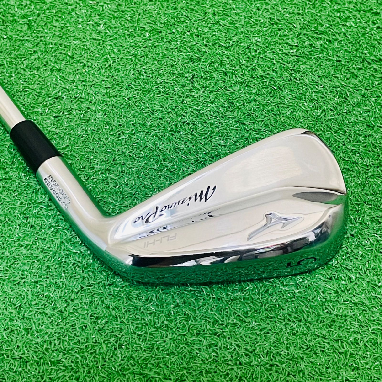 33 MIZUNO PRO FLI-HI #5 ミズノプロ フライハイ ユーティリティ 