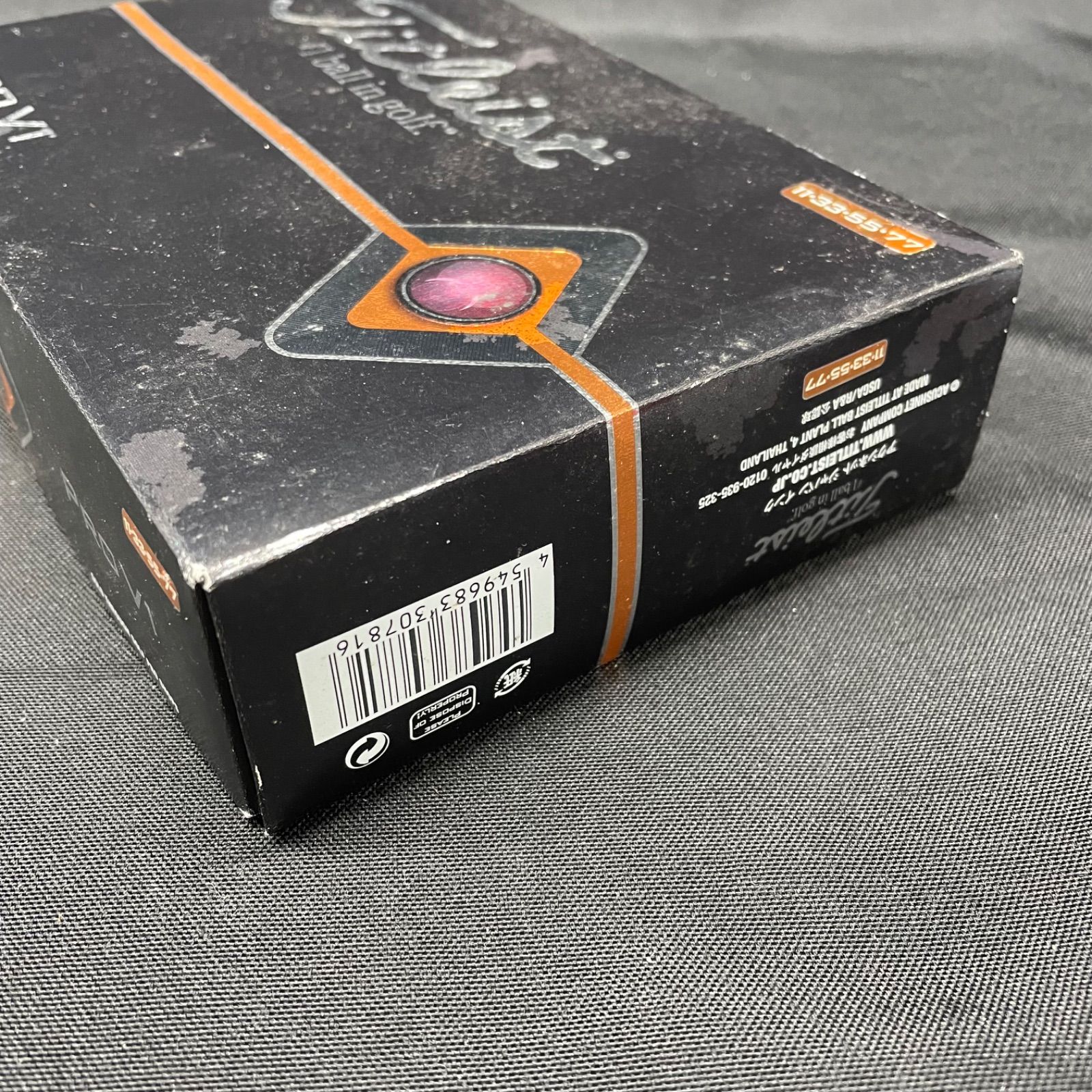 Titleist Pro V1 ゴルフボール 12個入り 2箱 Titleist PRO V1 エロー