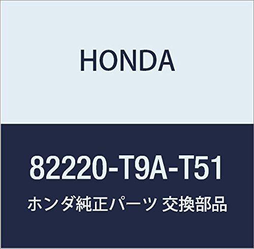 新品 HONDA (ホンダ) 純正部品 ロツクCOMP 品番82220-T9A-T51