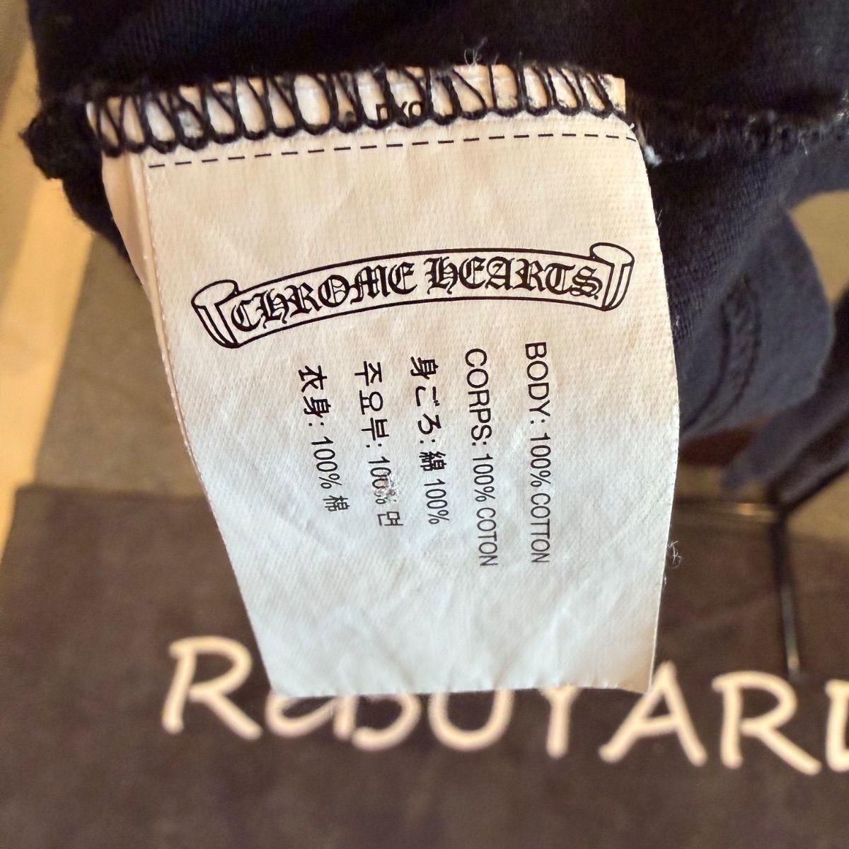 美品【CHROME HEARTS クロムハーツ オールドクロム ロングスリーブT 