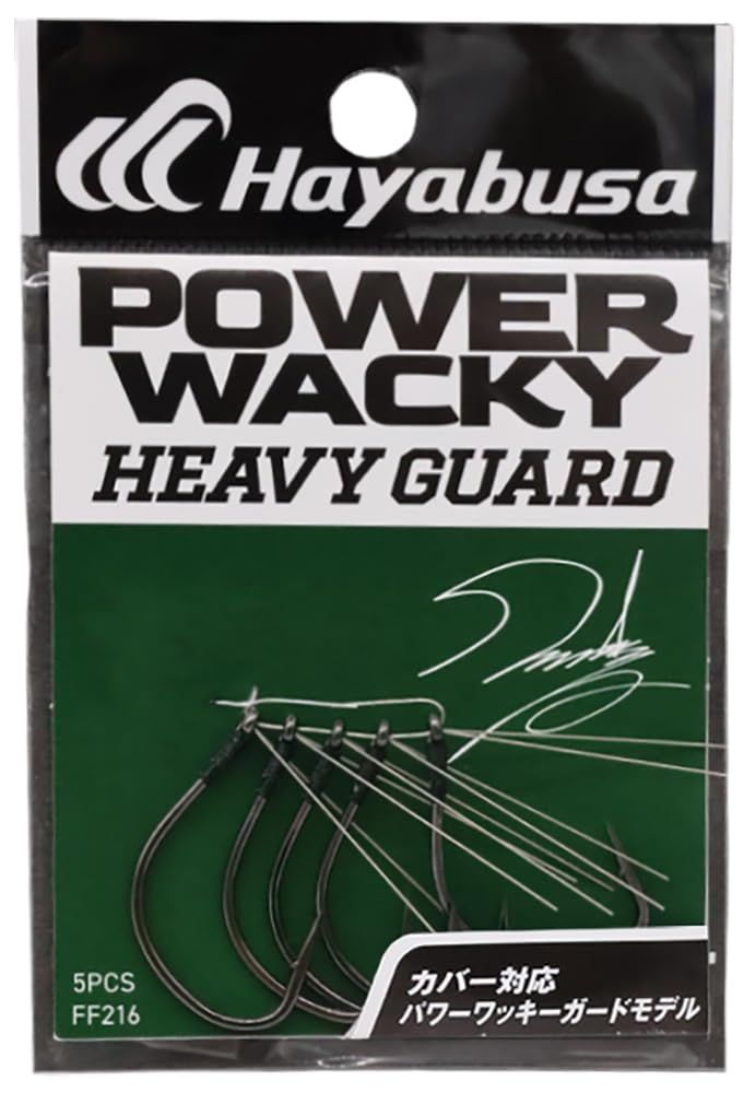 新品 ハヤブサ(Hayabusa) POWER WACKY HEAVY GUARD 2 FF216 - メルカリ