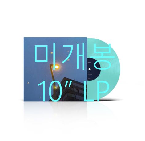 未開封 ナンディ （ n @ di ） ー LP