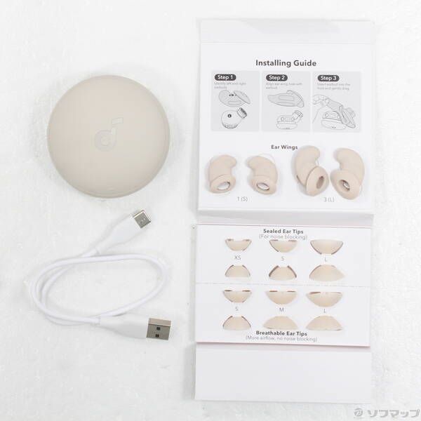 ソフマップ 〔中古品〕 Soundcore Sleep A20【198】 - メルカリ