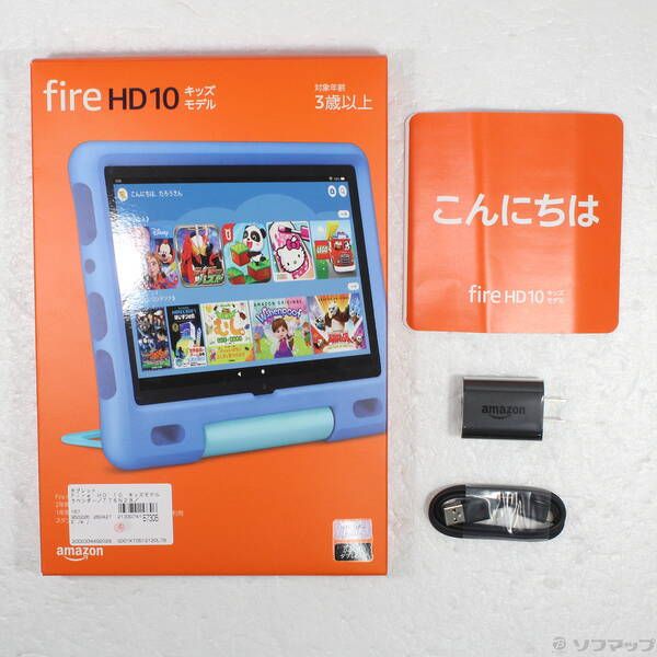 中古】Fire HD 10 キッズモデル 2021 32GB ラベンダー Wi-Fi - メルカリ