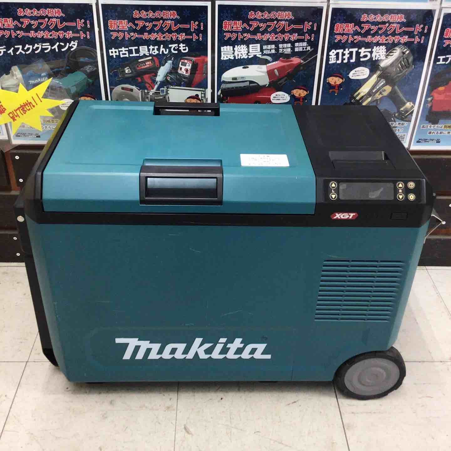 ★マキタ(makita) コードレス冷温庫 CW004GZ【鴻巣店】