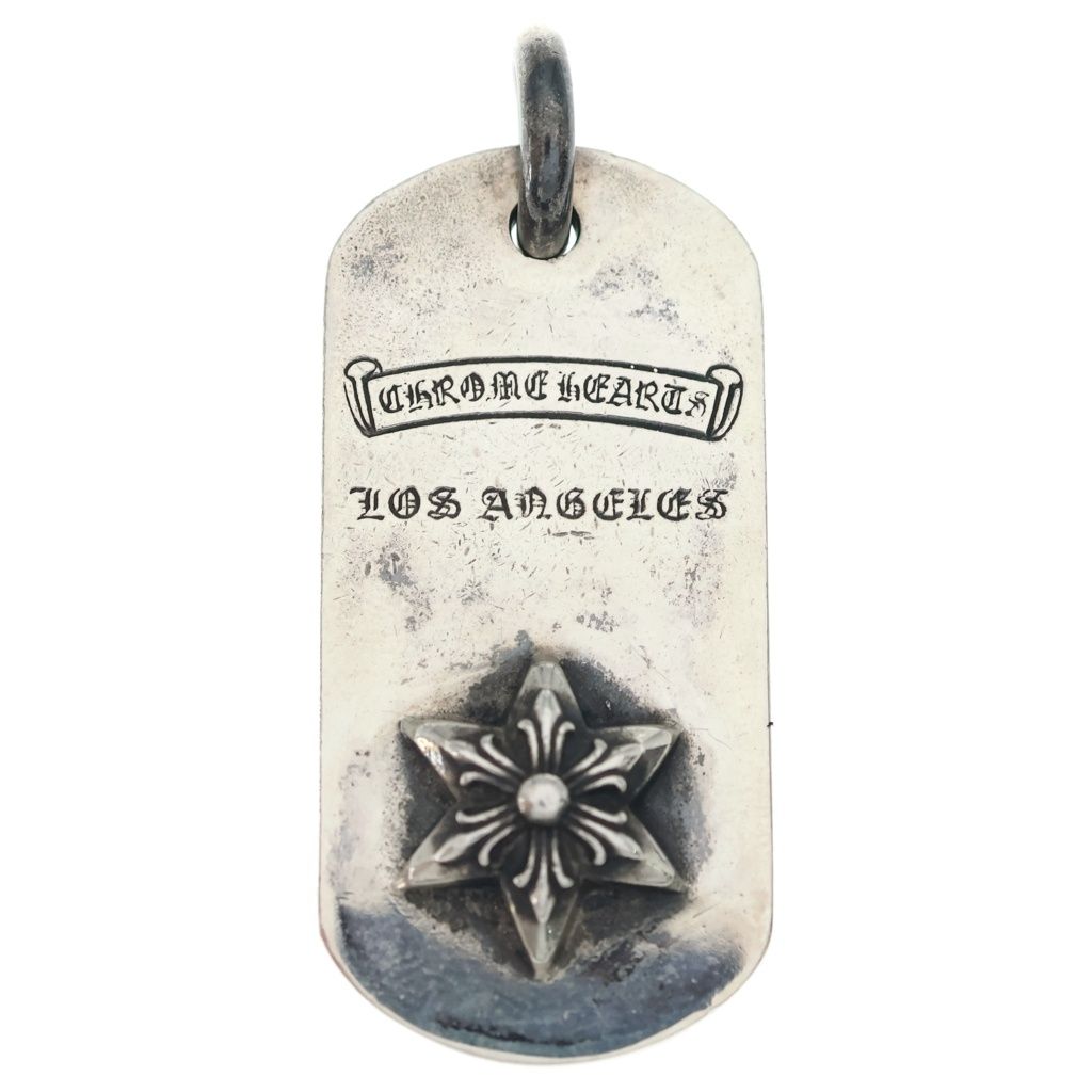 CHROME HEARTS (クロムハーツ) RAISED STAR DOGTAG レイズドスタードッグタグ LA限定 シルバーネックレストップ