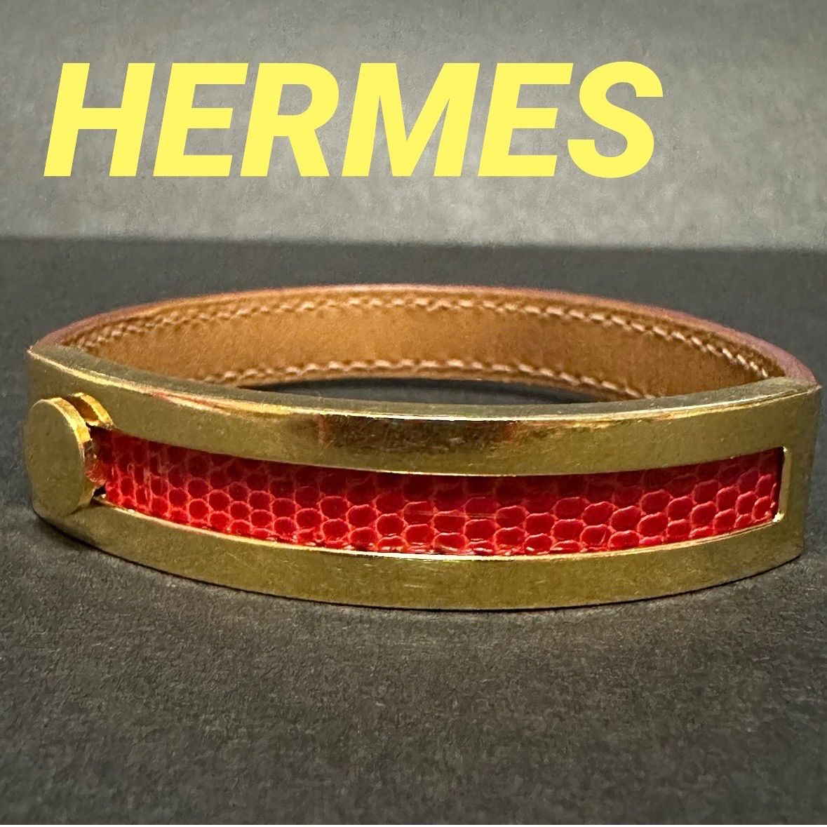 エルメス　HERMES　ブレスレット　バングル　プスプス　クロコダイル　F刻　GP　レザー　ゴールドー　レッド