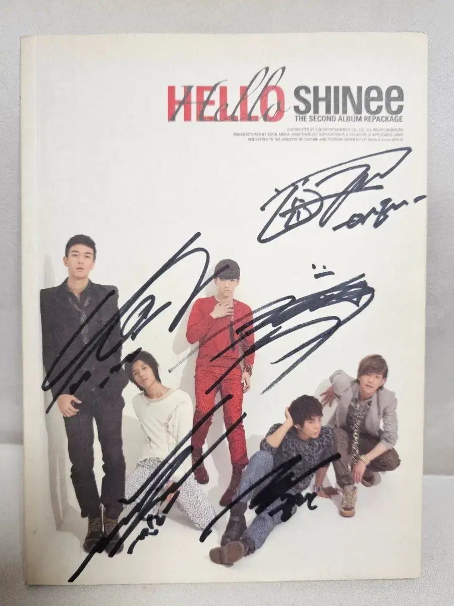 SHINee Hello 2集 リパッケージ サイン入り アルバム