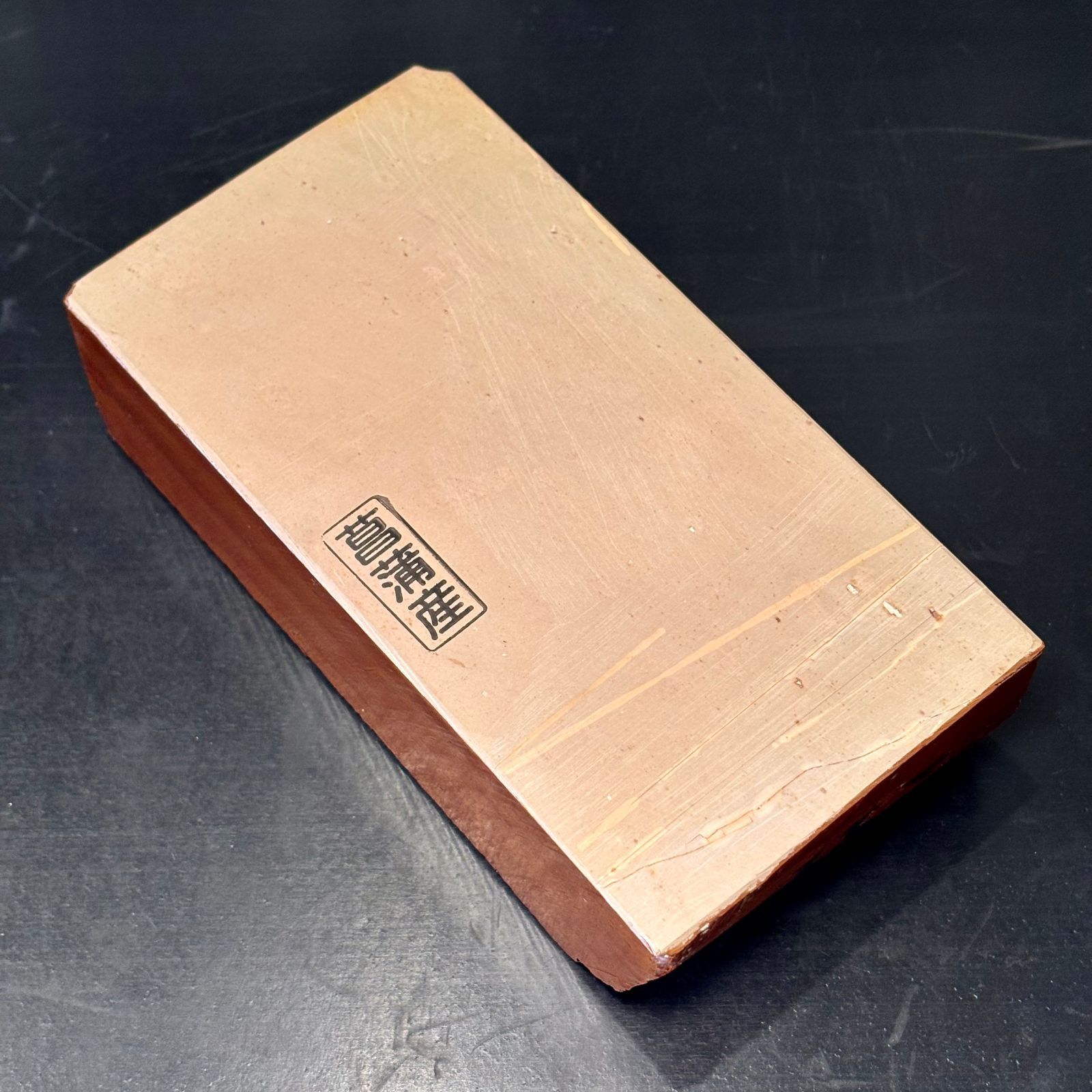 天然砥石　切り出し品 今西製砥 天然砥石 天草 赤(トラ) 30切 [工具 仕上げ] #500 砥石 通販