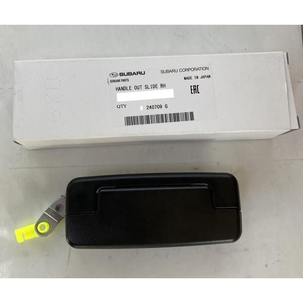 ★ スバル純正 新品 サンバー TV TW リアスライドドアアウターハンドル 右