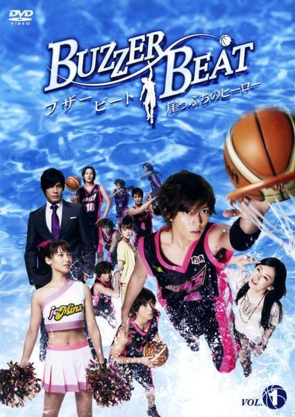 【中古】 ブザー・ビート 崖っぷちのヒーロー（6巻セット） [レンタル落ち] [DVD] 中古】 ブザー・ビート 崖っぷちのヒーロー (6巻セット) [レンタル落ち