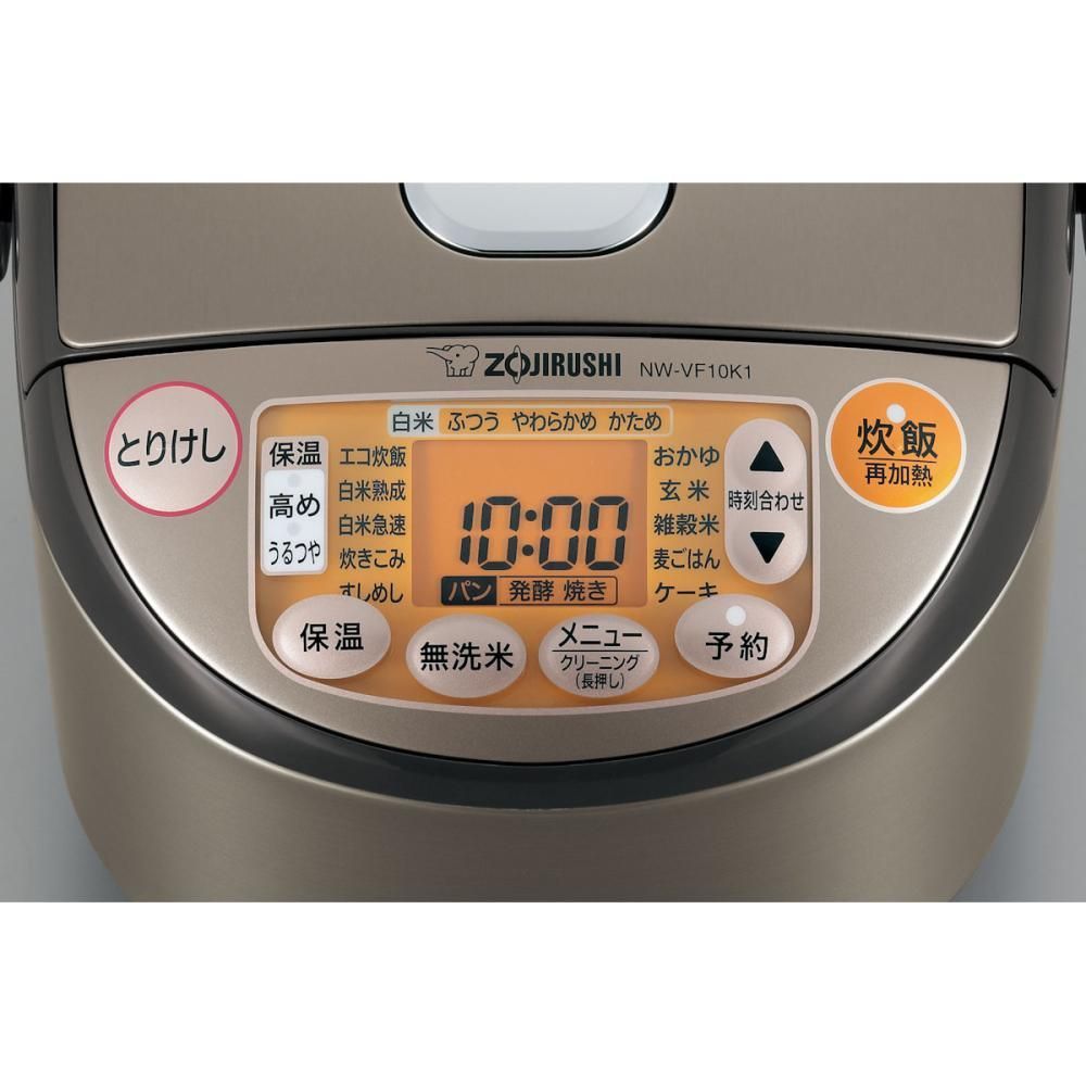 Zojirushi 炊飯器 NW-VF18K1-TA ブラウン 象印 IH炊飯ジャー NW-VF18K1-TA (一升炊き)新品・未開封品 - メルカリ