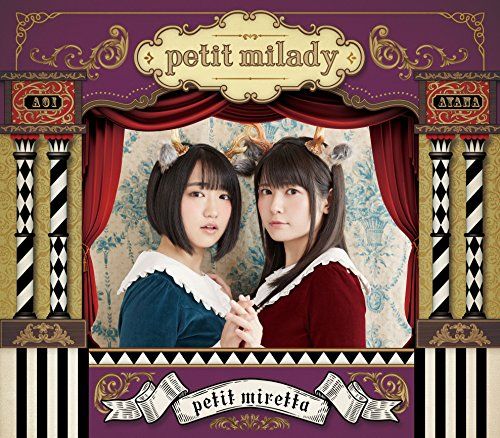 (CD)petit miretta(初回限定盤A)(Blu-ray Disc付)／petit milady