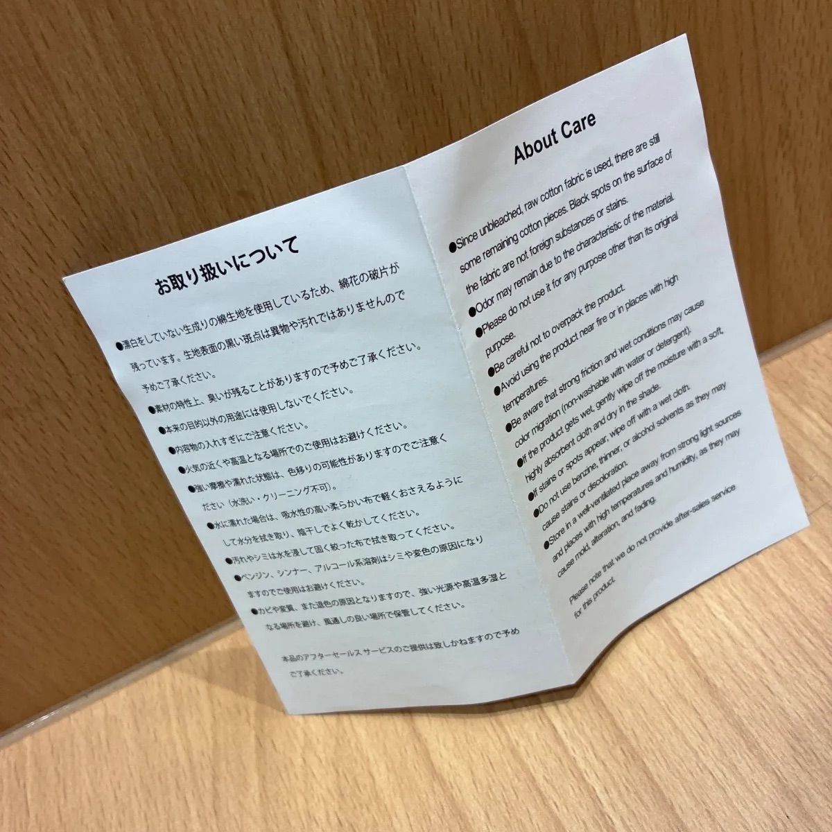 のサムネイル