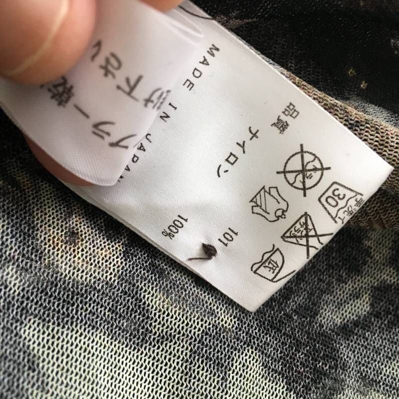 美品 JEAN PAUL GAULTIERジャンポール・ゴルチエ パワーネット