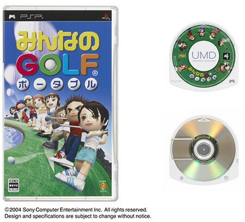 みんなのGOLF ポータブル - PSP