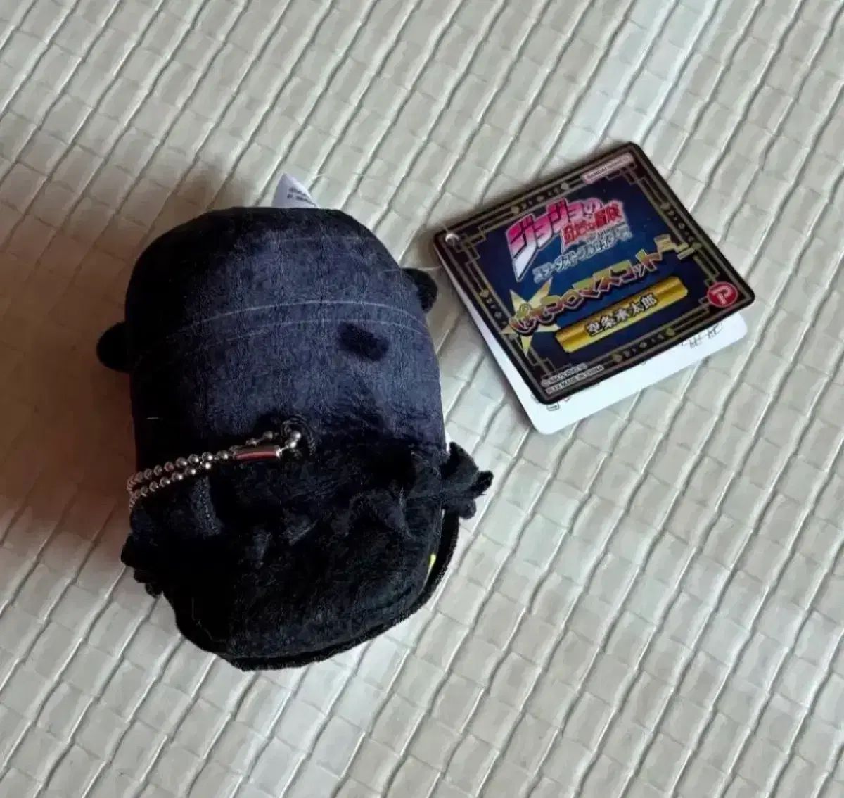 空条承太郎 ジョジョの奇妙な冒険 ぽてコロマスコットミニ JOJO ぽて 