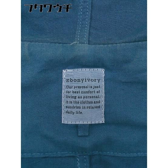 ◇ ◎ Ebonyivory エボニーアイボリー 長袖 コート サイズF ネイビー