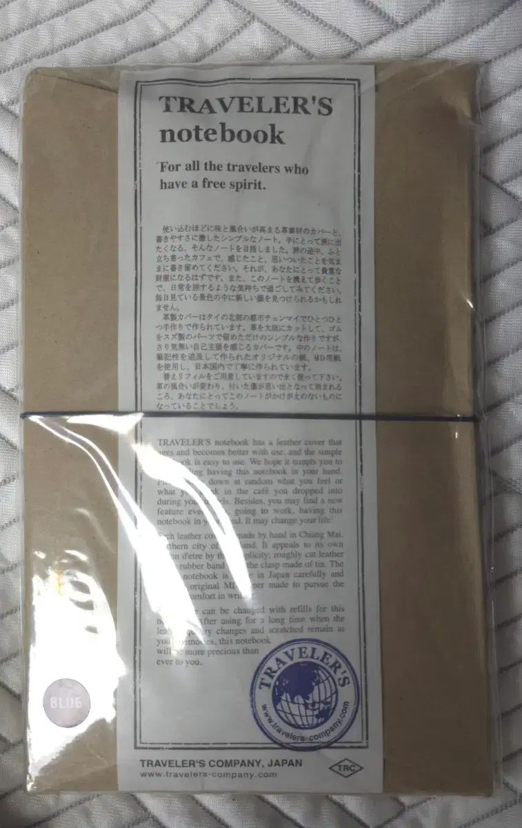 トラベラーズノート オリジナル レギュラー サイズ ブルー 未開封品