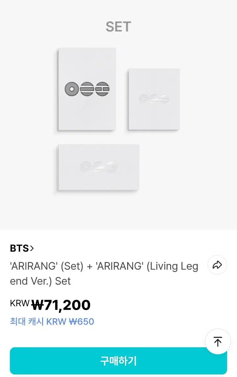 未開封 BTS ARIRANG album 3種 set 新品 - メルカリ