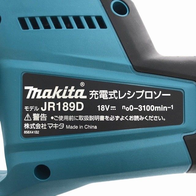 ☆未使用品☆makita マキタ 18V 充電式レシプロソー JR189DRGX バッテリ2個(6.0Ah) 充電器 ケース付 セーバーソー/セーバソー 電動工具129168 ☆未使用品☆makita マキタ 18V 充電式レシプロソー JR189DRGX バッテリ2個(6.0Ah) 充電器 ケース付 セーバーソー/セーバソー 電動工具129168