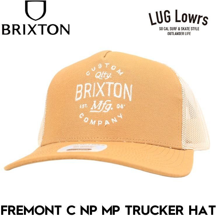 BRIXTON ブリクストン メッシュキャップ メンズ レディース トラッカーキャップ FREMONT C NP MP TRUCKER HAT スナップバック 帽子 12081 CPRSD 26SU 日本代理店正規品