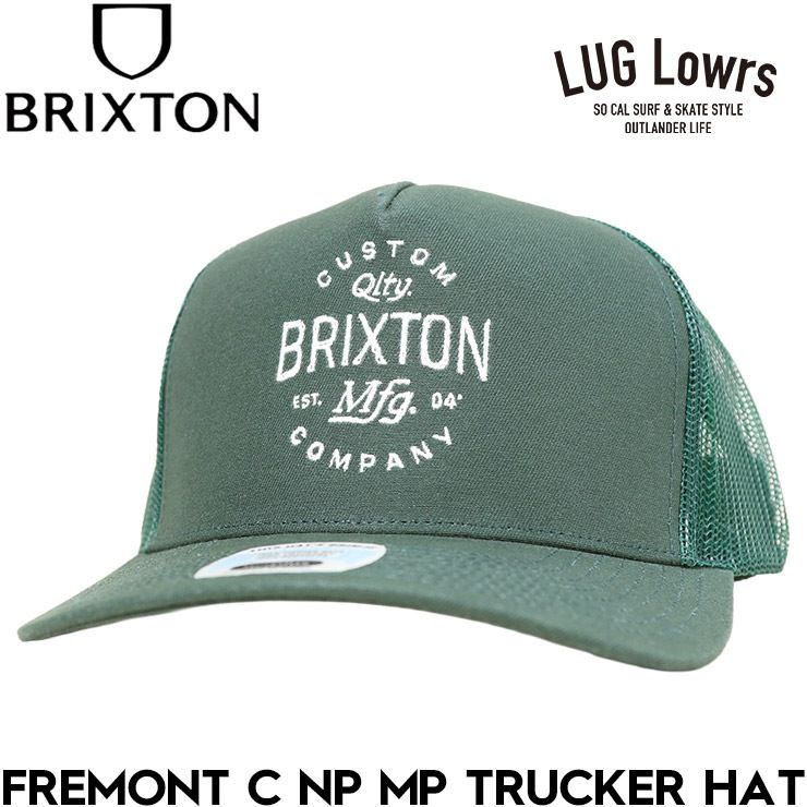 BRIXTON ブリクストン メッシュキャップ メンズ レディース トラッカーキャップ FREMONT C NP MP TRUCKER HAT スナップバック 帽子 12081 PRGPG 26SU 日本代理店正規品