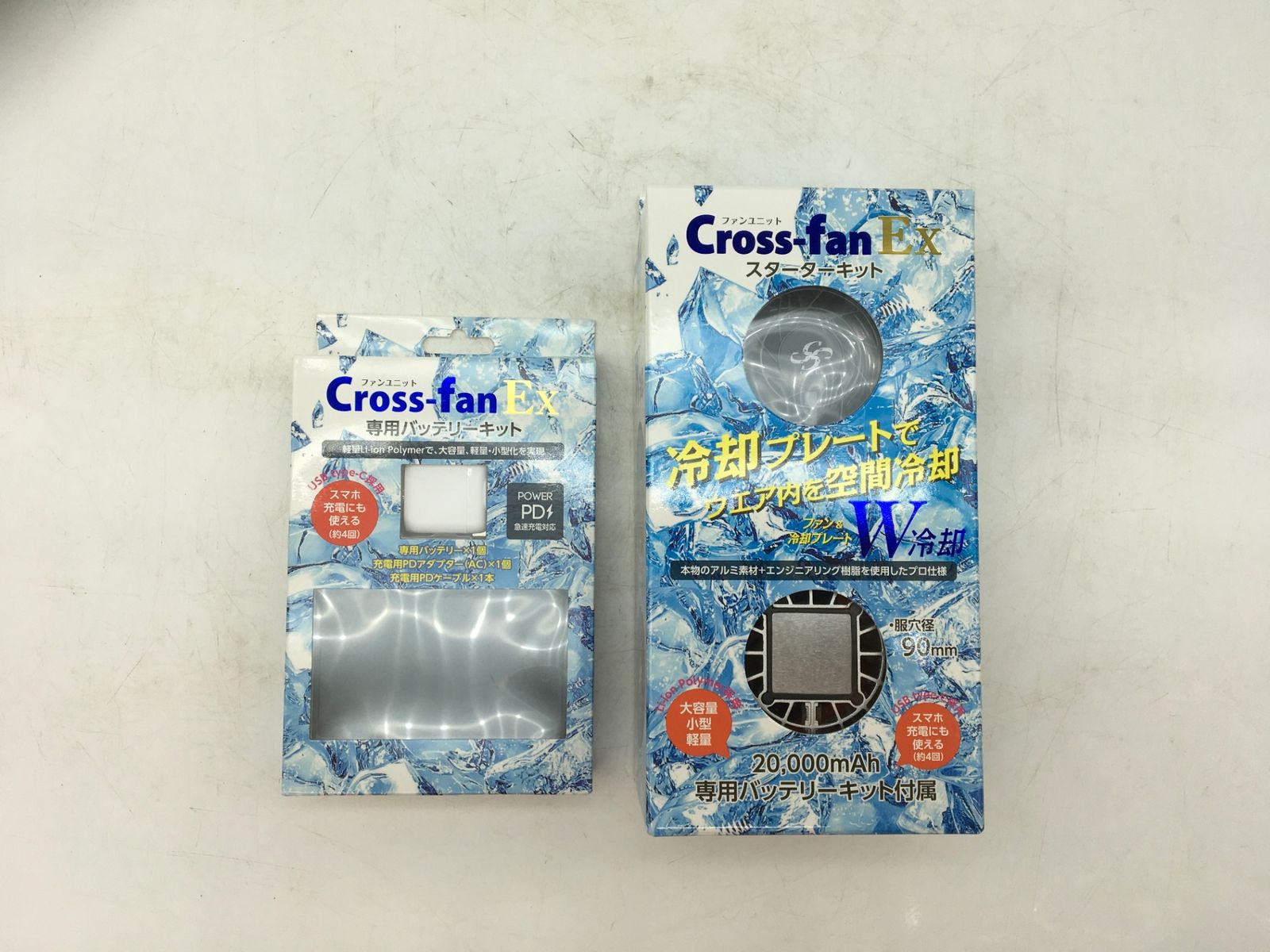 【未使用】CROSS/クロス W BKT-CS50W ☆ Cross-fanEX スターターキット SKT-CS50W 空調服用ファン+専用バッテリーキット BKT-CS50W [IT_L9KYF][小牧][M04]