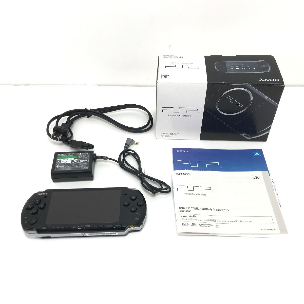 SONY PSP 電池パック無し 2188480 PSP-3000PB