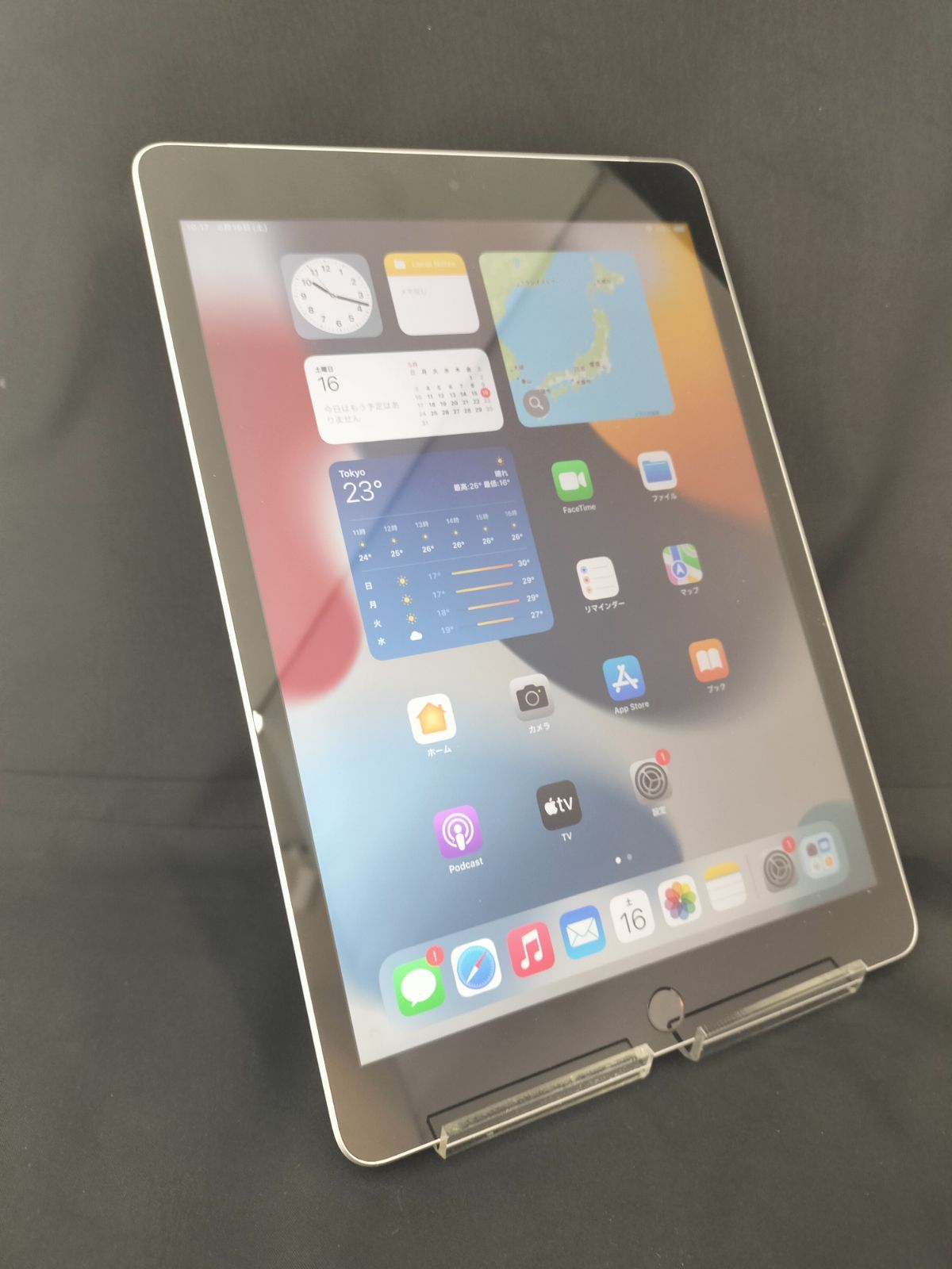 iPad 第9世代 Wi-Fi+cellular 64 GB