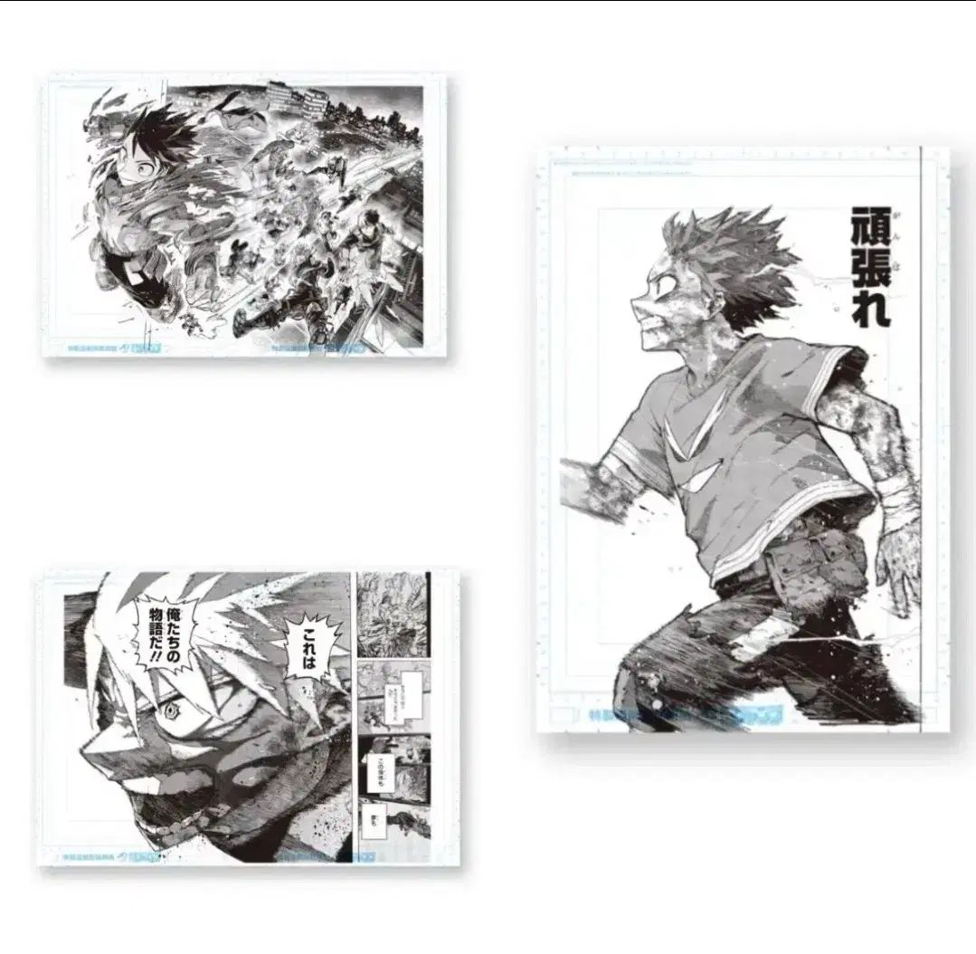 僕のヒーローアカデミア ヒロアカ 原画展 デジタル原稿 がんばれ 緑谷 出久 A組 爆豪 勝己 ポスター