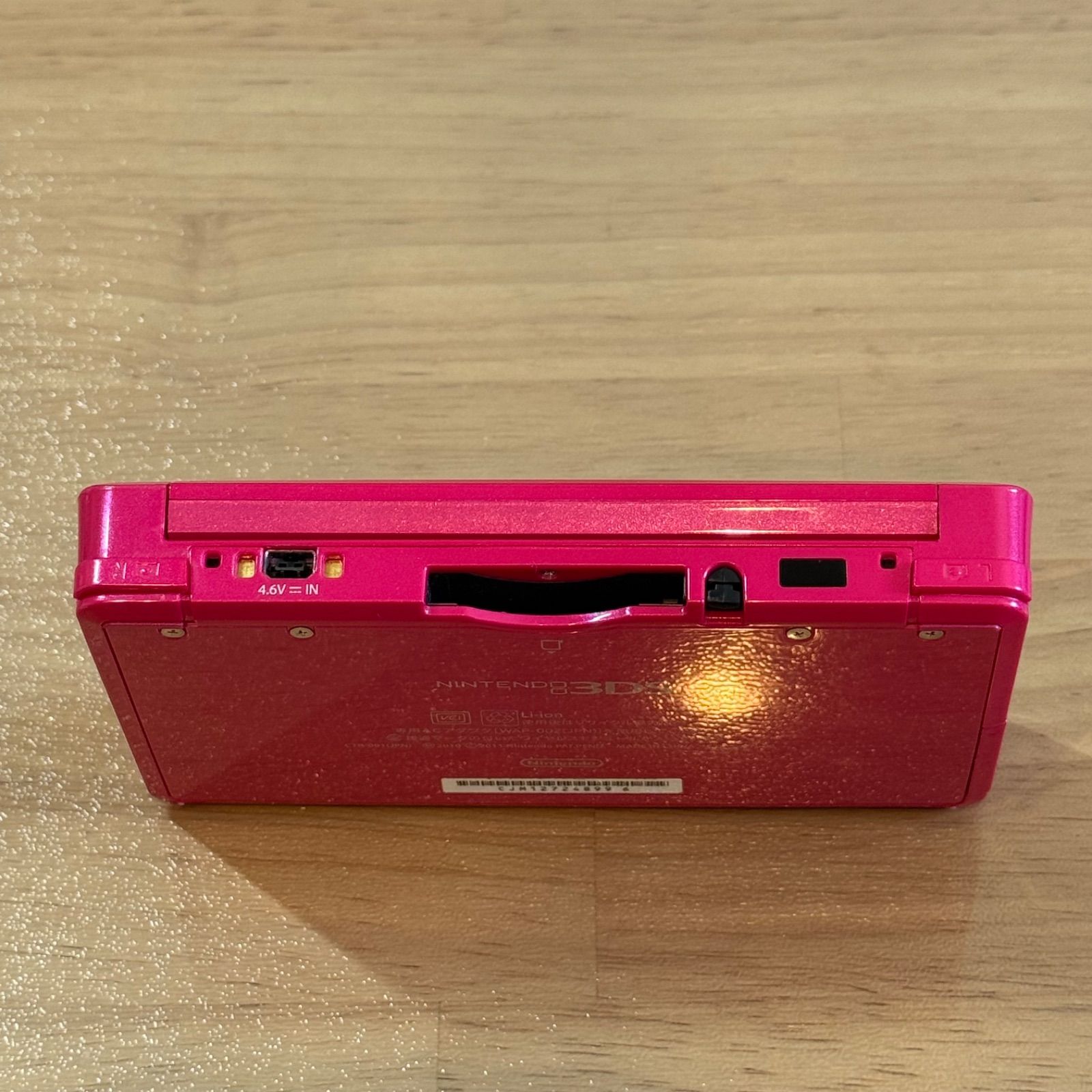 5-064【訳あり】ニンテンドー3DS グロスピンク 完動品 - メルカリ