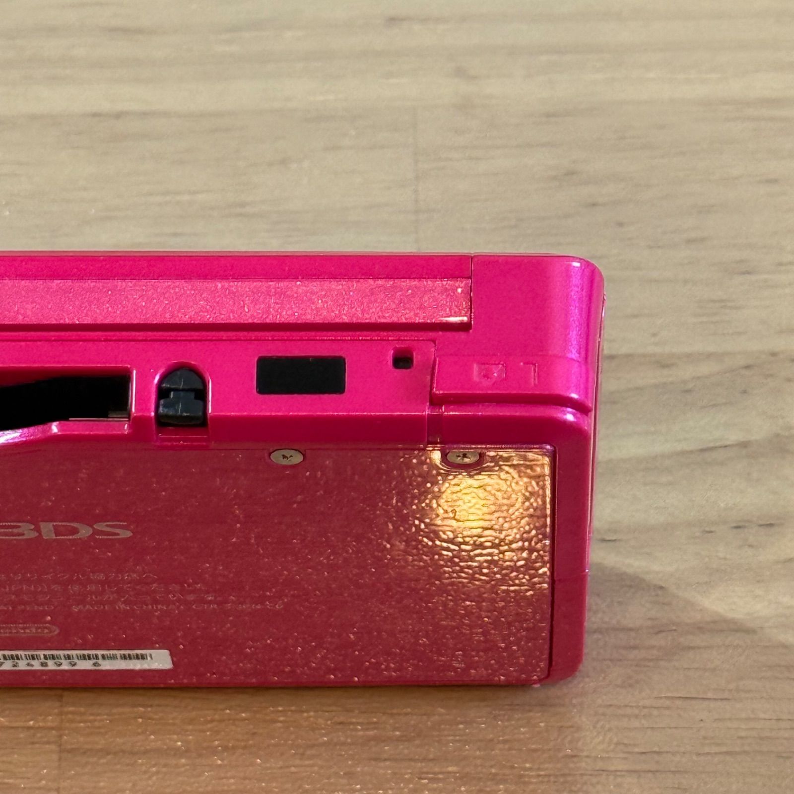 5-064【訳あり】ニンテンドー3DS グロスピンク 完動品 - メルカリ