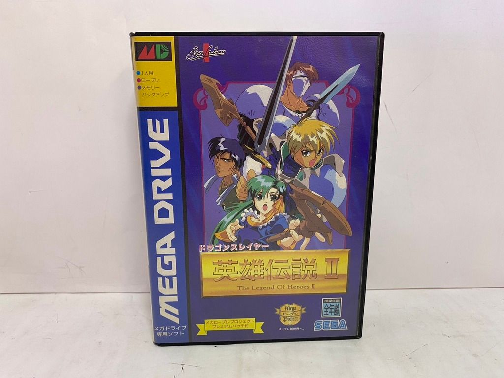 [中古ゲーム] メガドライブ用ソフト ドラゴンスレイヤー 英雄伝説II