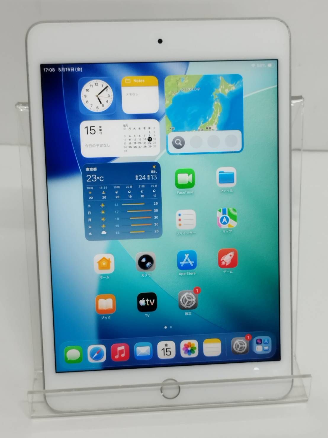 Wi-Fi+セルラー】iPad mini 第5世代/7.9インチ/A2124/64GB〈MUX62J/A