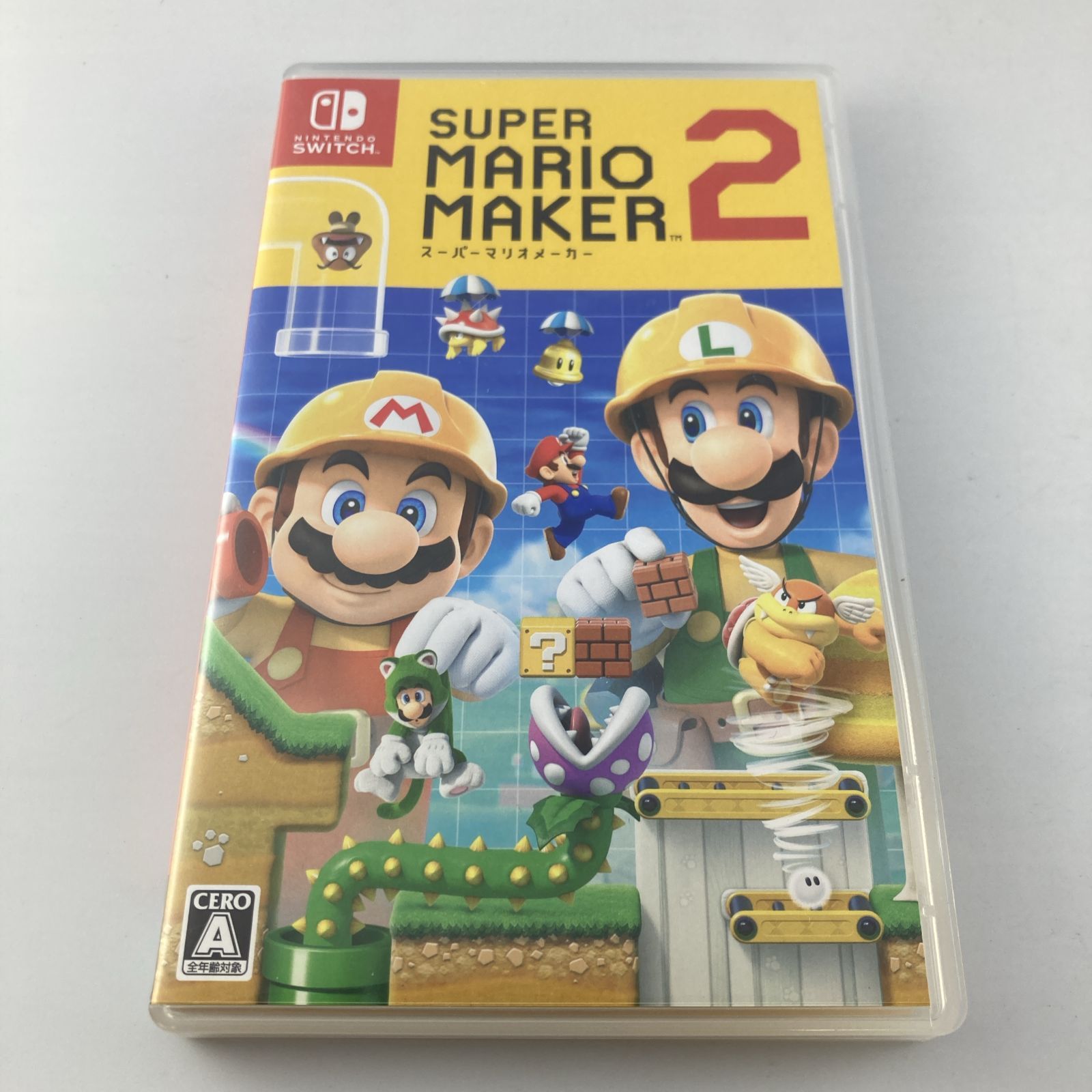 ニンテンドースイッチソフト スーパーマリオメーカー 2 2019/06/28 HAC