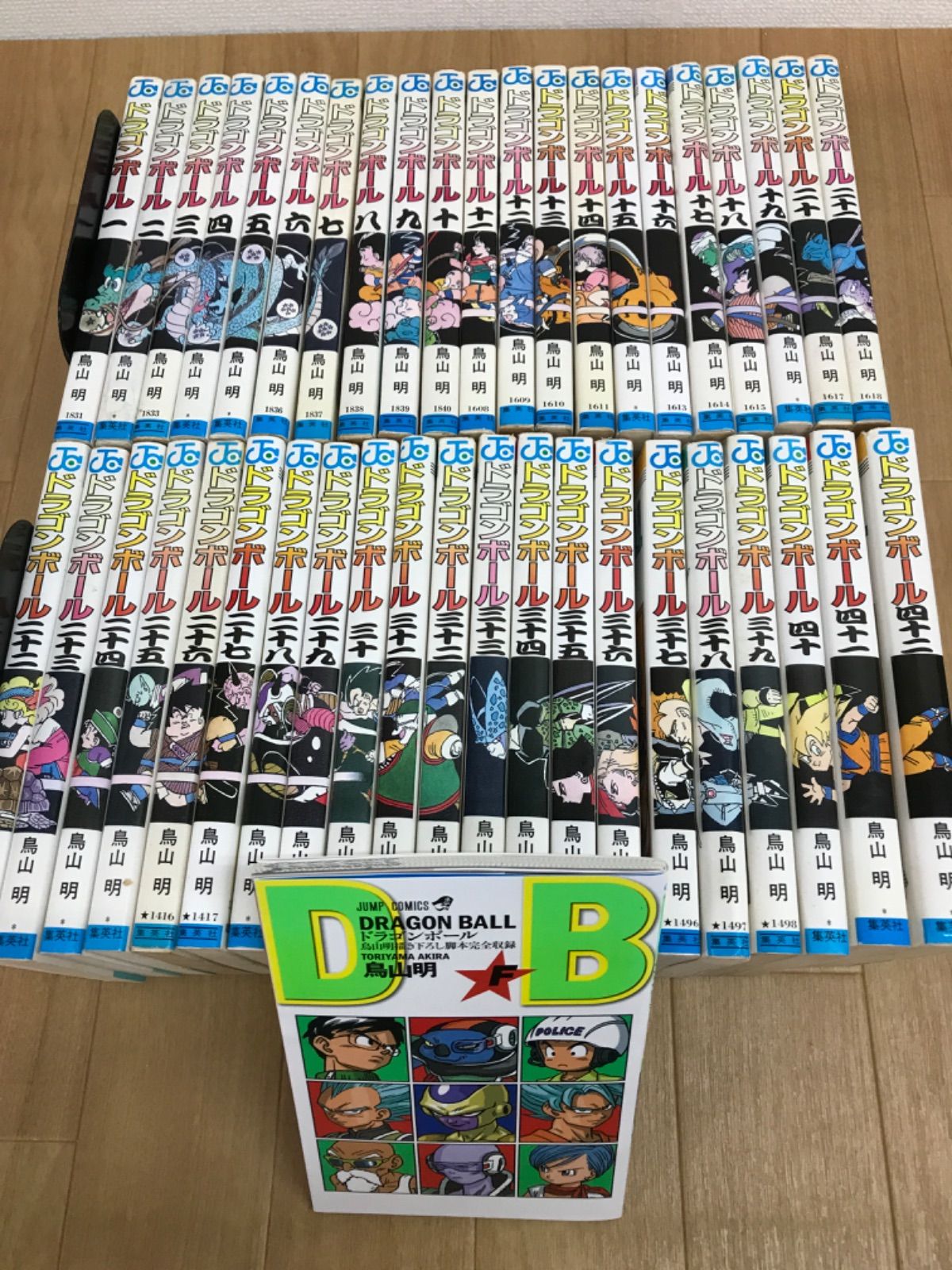 ☆ ドラゴンボール 1～42巻 コミック全巻セット＋関連本1冊 DRAGON