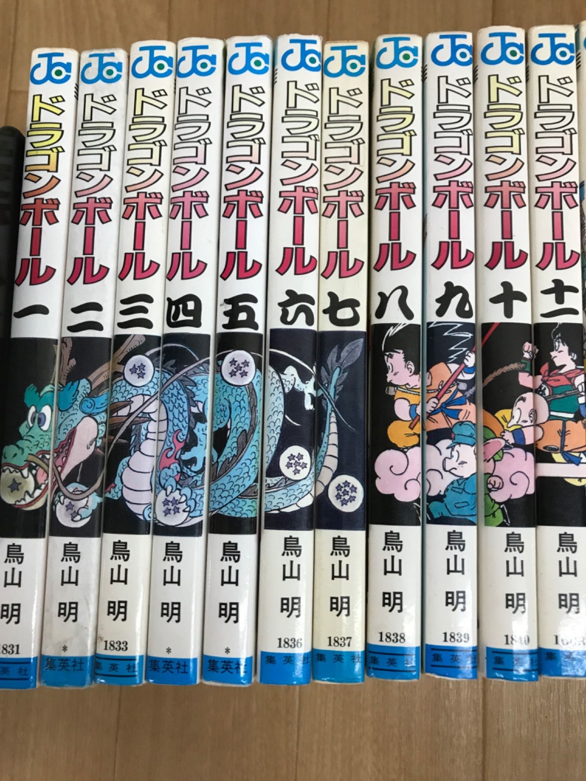 ☆ ドラゴンボール 1～42巻 コミック全巻セット＋関連本1冊 DRAGON