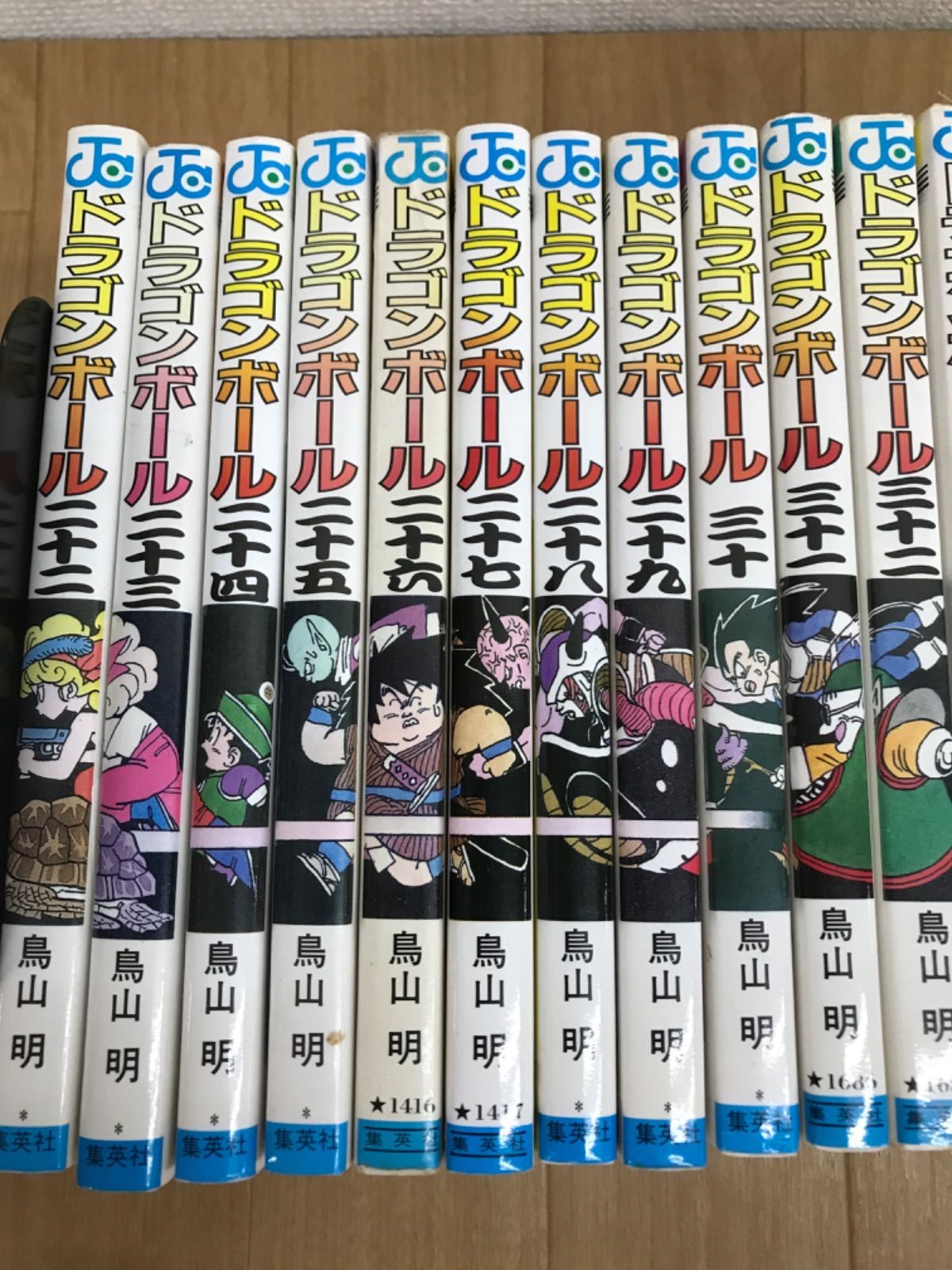 ☆ ドラゴンボール 1～42巻 コミック全巻セット＋関連本1冊 DRAGON