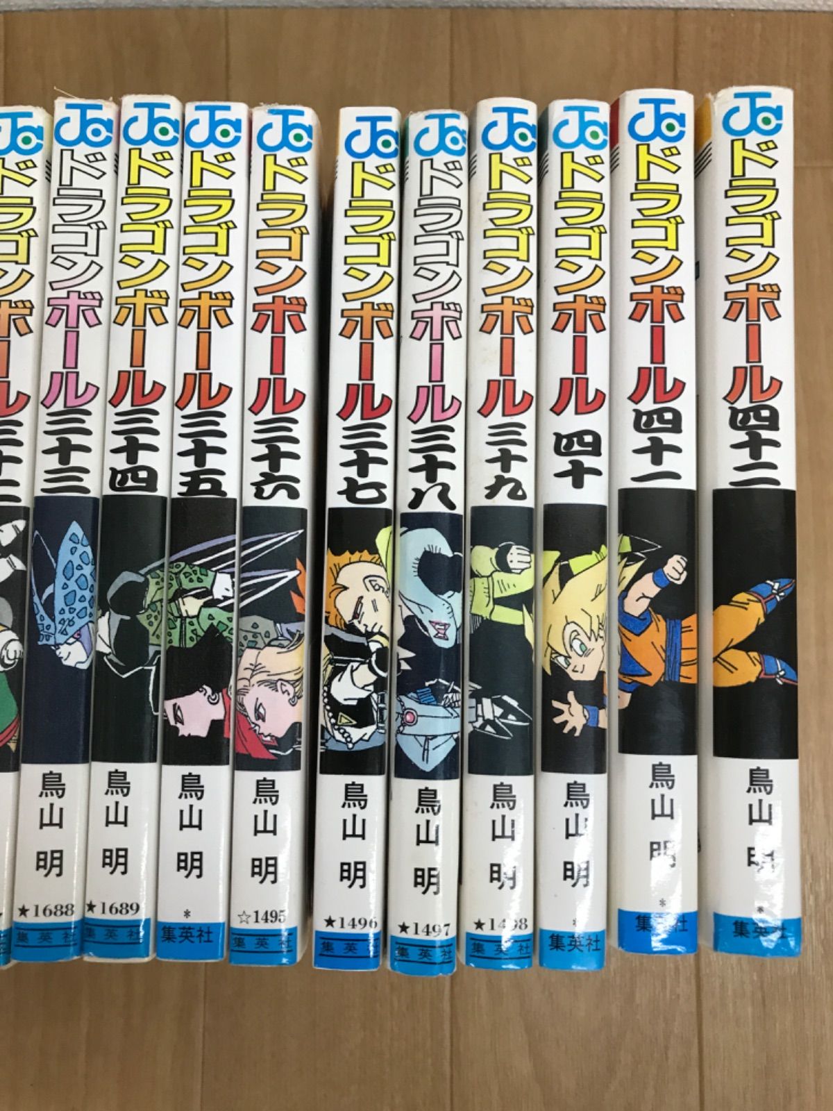 ☆ ドラゴンボール 1～42巻 コミック全巻セット＋関連本1冊 DRAGON
