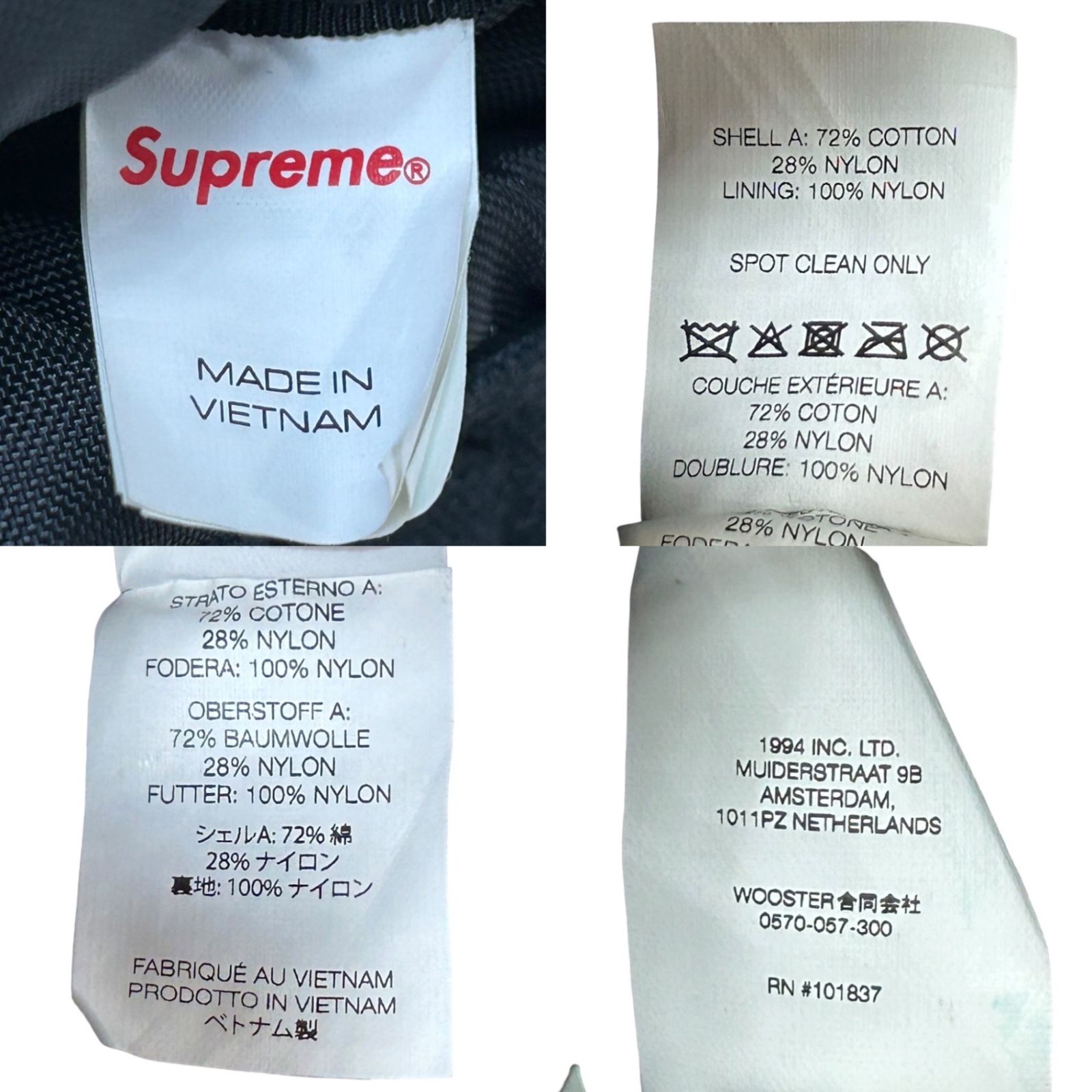 Supreme (シュプリーム) 25ss Camera Bag +Mini Pouch カメラ ッグ 