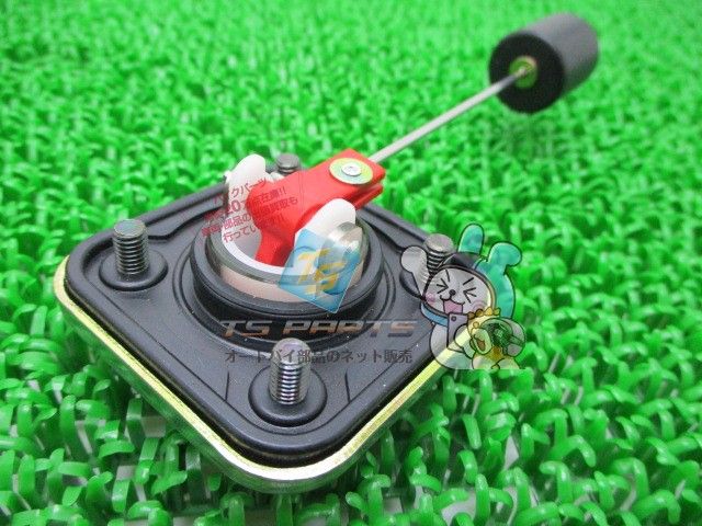 タウンメイト90 フューエルメーター ヤマハ 純正 新品 在庫有り 即納可 Vf