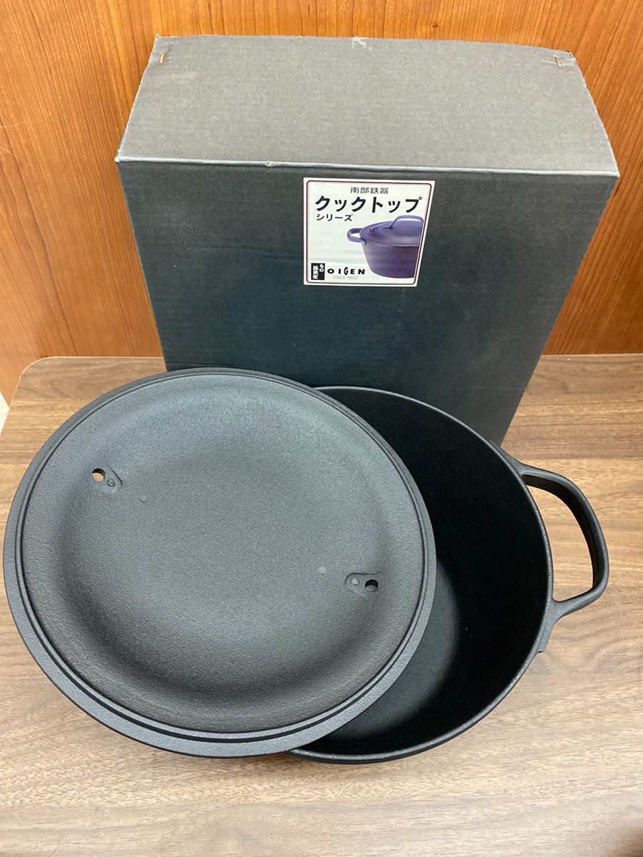 開封済未使用品 盛榮堂 南部鉄器 OIGEN クックトップ 深型24cm 4.2L