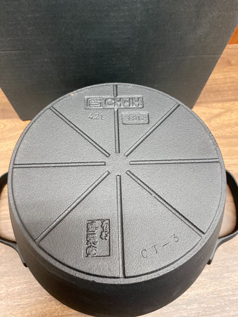開封済未使用品 盛榮堂 南部鉄器 OIGEN クックトップ 深型24cm 4.2L
